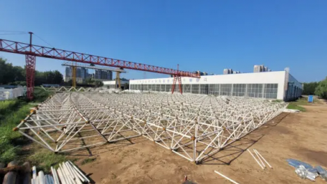 Estados Unidos diz que⁩ China criou base pr�ximo ao radiotelesc�pio Bingo - Foto: Divulga��o/Secom-PB