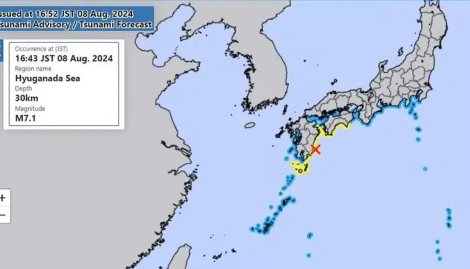 O arquiplago, que tem 125 milhes de habitantes, registra quase 1.500 terremotos por ano. (Agncia Meteorolgica do Japo)